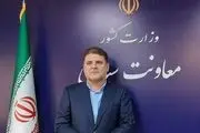 دستور ویژه وزیرکشور برای برگزاری انتخابات تمام الکترونیک 