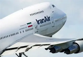  پرواز کرمانشاه به تهران به علت "نقص فنی" ناتمام ماند 