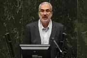 جلسه رأی اعتماد به وزیر پیشنهادی آموزش و پرورش/گزارش تصویری