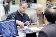 مصوبه کمیسیون تلفیق برای حذف سود مرکب بانک‌ها 