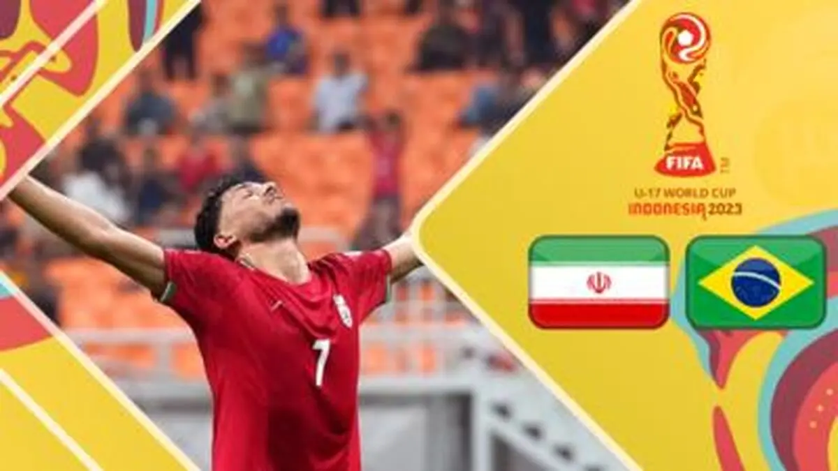 
فیلم خلاصه بازی برزیل 2 - ایران 3 (زیر 17 سال)
