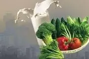 هوا آلوده است،این خوراکی‌ها را بخورید