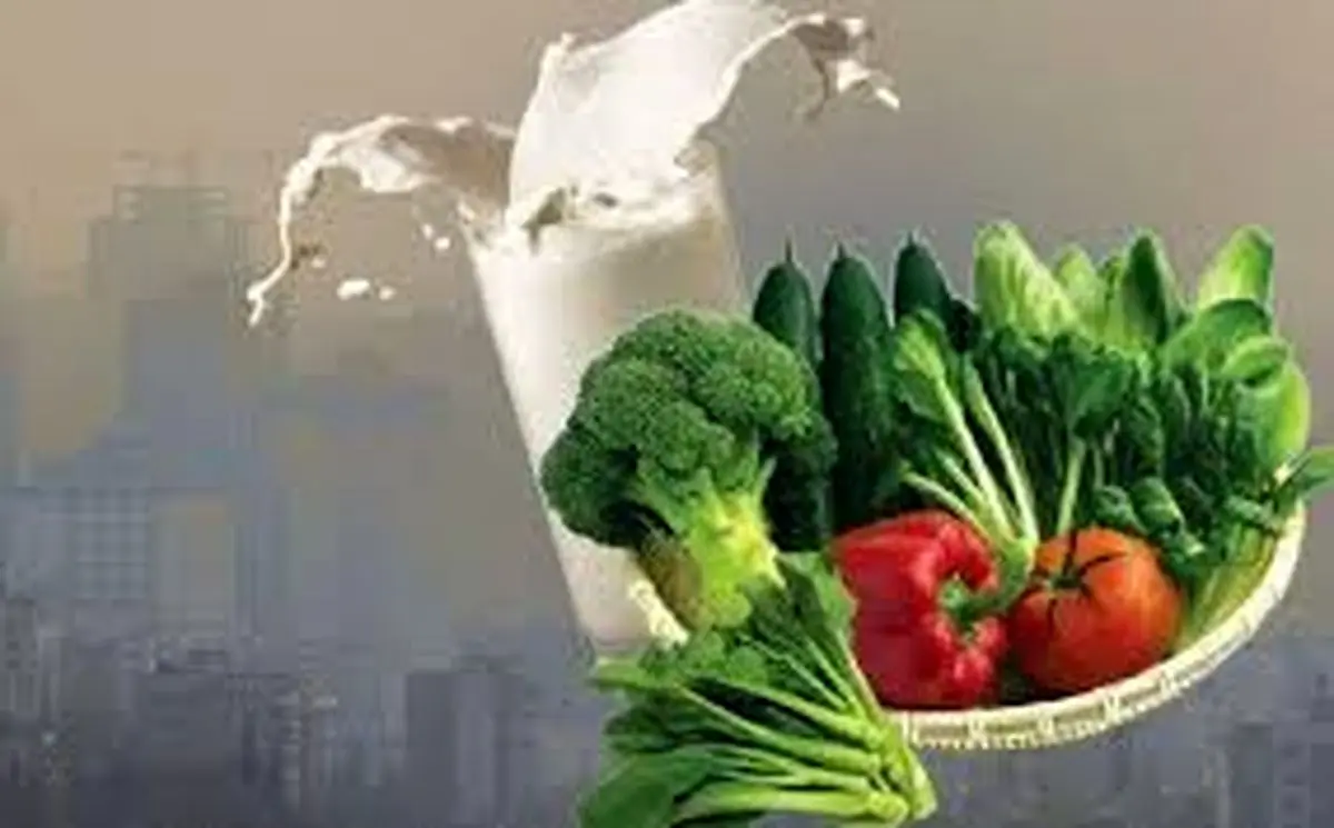 هوا آلوده است،این خوراکیها را بخورید