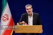 
اعلام شماره تماس برای تشکیل پرونده مسکن‌های آسیب‌دیده

