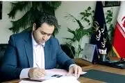 کامبیز مهدی زاده فرساد کیست ؟ نگاهی به انتصابات فامیلی دولت 