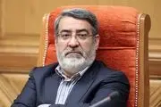 پیام وزیر کشور در آستانه چهل سالگی انقلاب