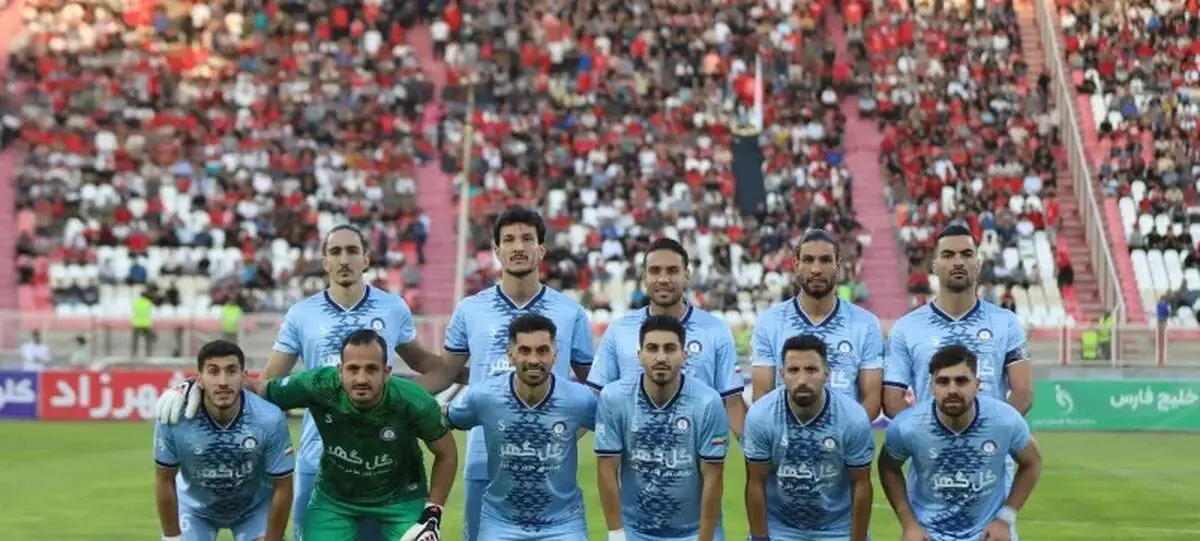 سفر فوری گل‌گهر به تهران