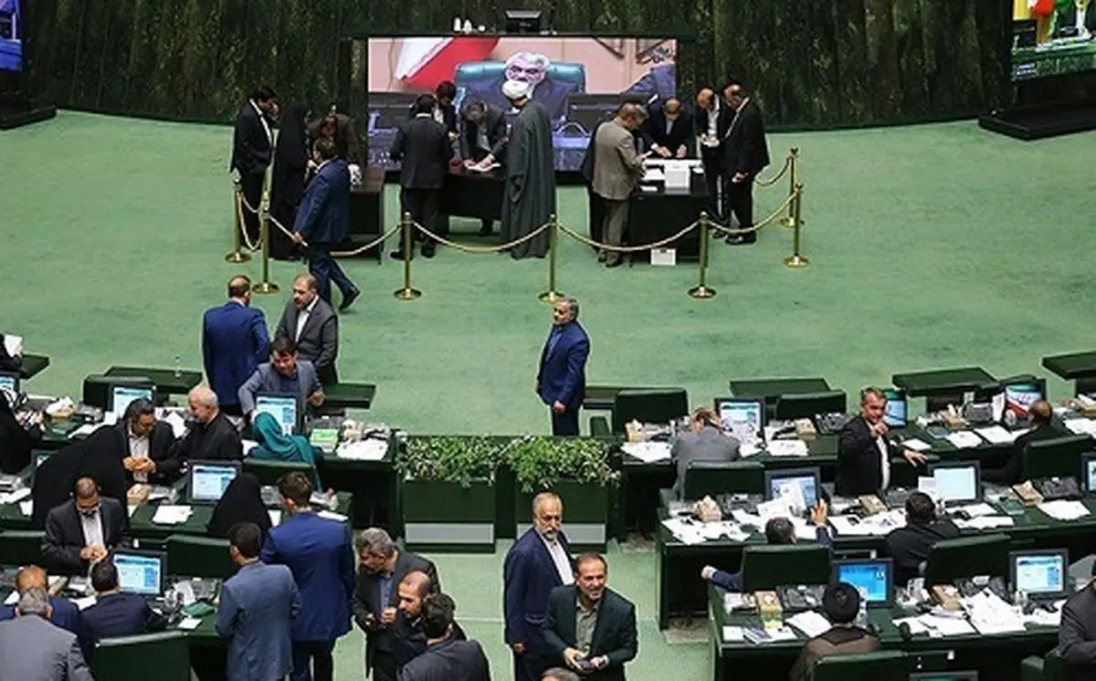 ترکیب کامل اعضای هیئترئیسه مجلس دوازدهم