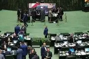 ترکیب کامل اعضای هیئت‌رئیسه مجلس دوازدهم