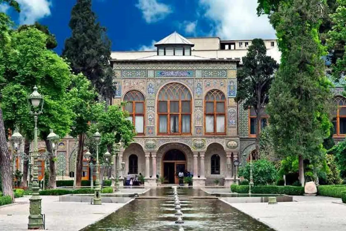 ساعت کاری کاخ گلستان در روز عید فطر