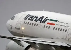 
لغو پرواز لارستان به تهران به علت نقص فنی
