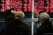 مخالفت صریح بورس با تصمیم مجلس/ خروج 1400 میلیاردتومانی پول حقیقی از بازار
