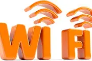 اگر WiFi دارید، این نرم افزار را حتما نصب کنید