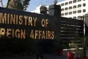 کاردار سفارت آمریکا به وزارت خارجه پاکستان احضار شد