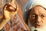 دعوت شیخ عیسی قاسم برای حضور گسترده در روز جهانی قدس