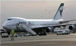 نقص فنی هواپیمای ایران‌ایر و سرگردانی مسافران بغداد - تهران در فرودگاه