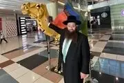  صهیونیست‌ها به دنبال جای پایی برای خود در عربستان هستند 