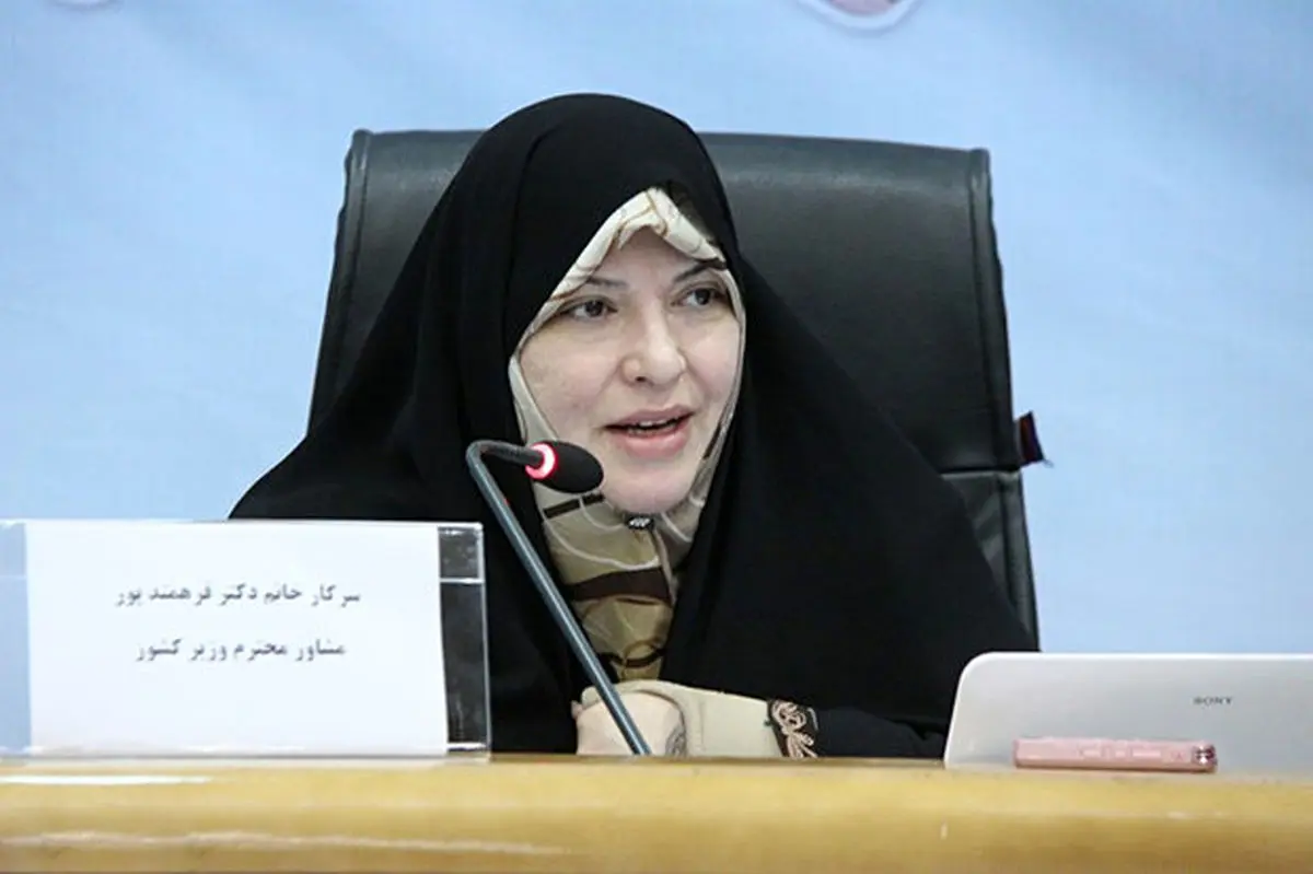 فقر اقتصادی عامل بیشتر ازدواجها با اتباع بیگانه