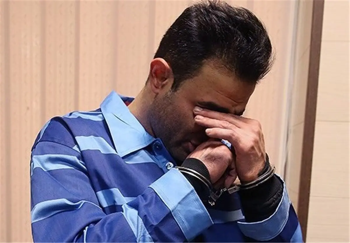 آخرین وضعیت «پسر تلگرامی» 