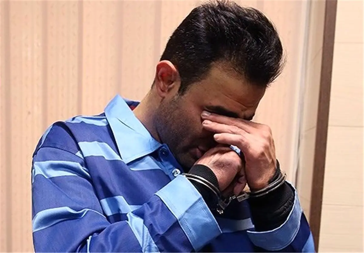 آخرین وضعیت «پسر تلگرامی»