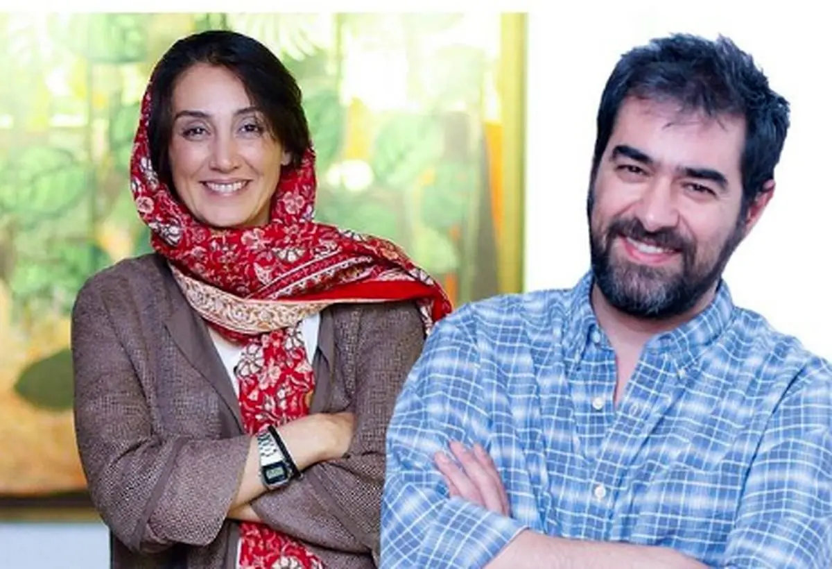 شهاب حسینی و هدیه تهرانی هم بازی شدند
