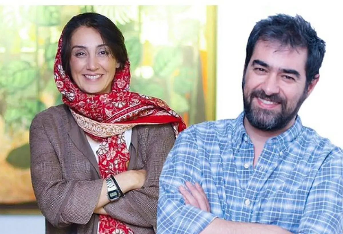 شهاب حسینی و هدیه تهرانی هم بازی شدند