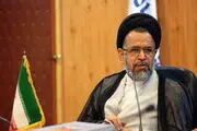 آغاز همایش ائمه جمعه مازندران
