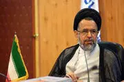 آغاز همایش ائمه جمعه مازندران
