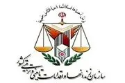در محوطه داخلی اردوگاه فشافویه یونجه کاشته می شود