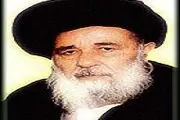 مصاحبه خواندنی با آیت الله سید عبدالکریم کشمیری