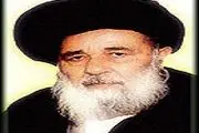 مصاحبه خواندنی با آیت الله سید عبدالکریم کشمیری