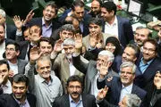 زمان انتشار لیست انتخاباتی اصلاح‌طلبان
