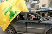 بیانیه حزبالله درباره موضع حماس در قبال طرح ترامپ