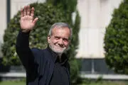 عکس یادگاری پزشکیان با سران مجمع همکاری آسیا| چه کسانی کنار او ایستاده‌اند؟