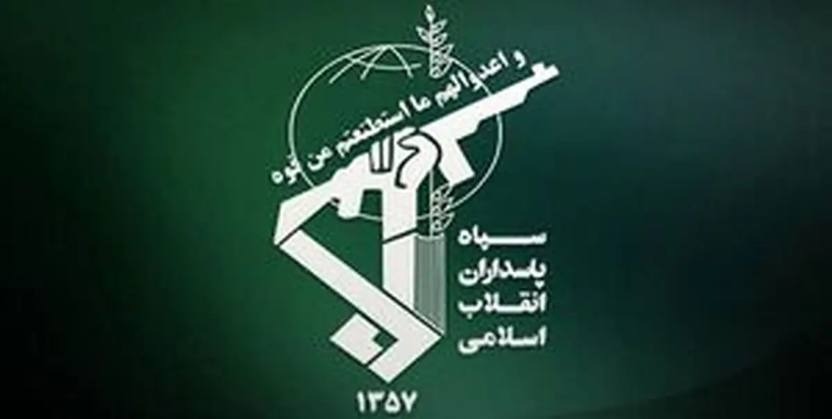 
شهید آبسالان حین ماموریت به شهادت رسید
