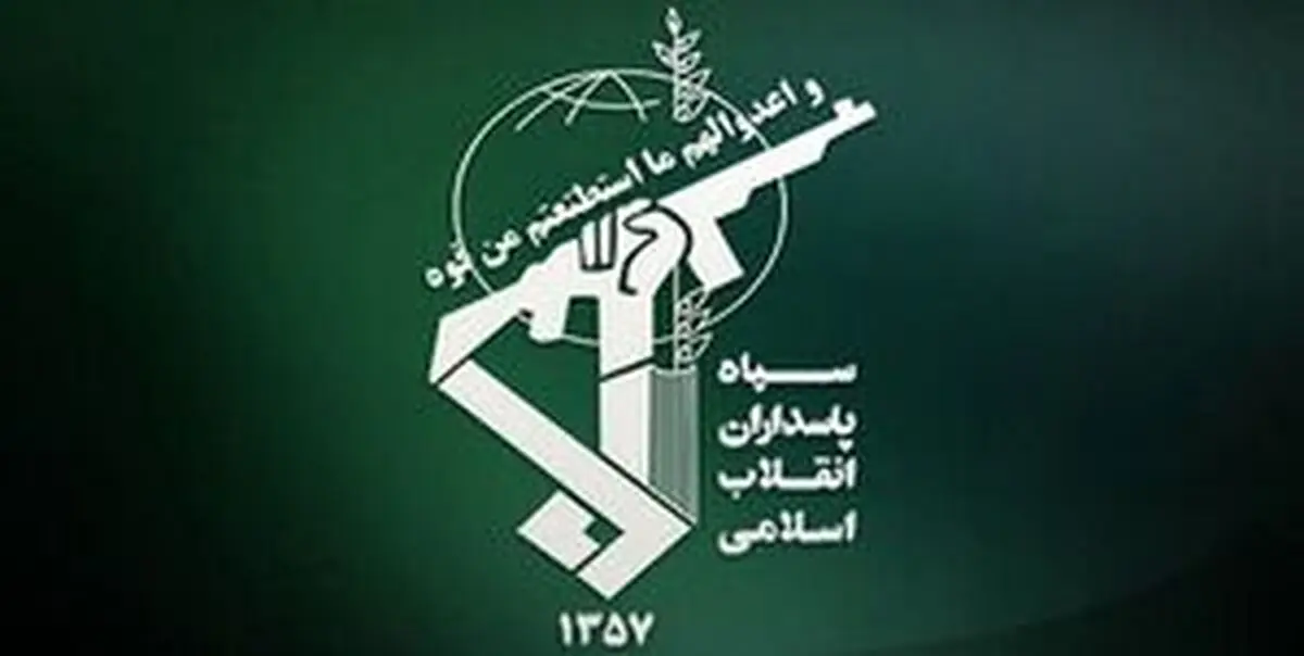 
شهید آبسالان حین ماموریت به شهادت رسید
