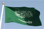 ریاضت اقتصادی در عربستان