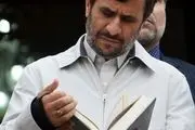 سینه احمدی نژاد به سوی رهبر سپر است یا تیری است در چله به سمت رهبری؟!
