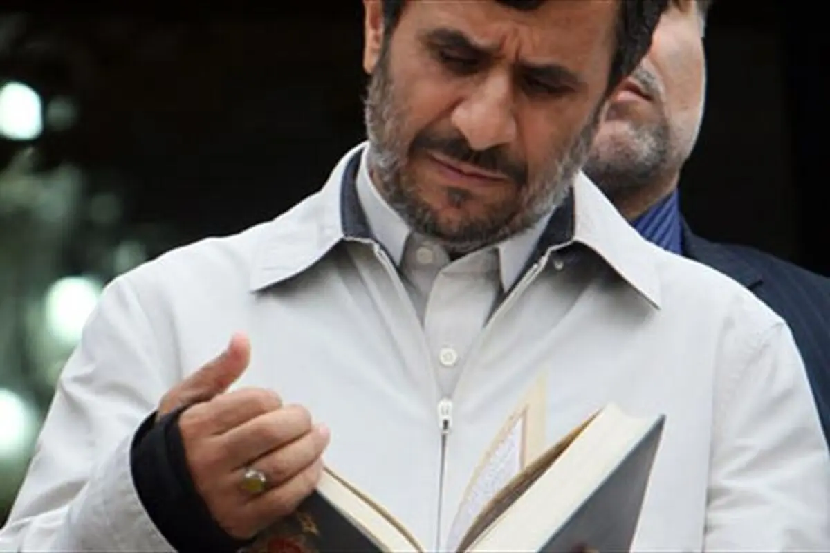 ماجرای احمدی نژاد تمام شد؟/آقا حرف درگوشی با کسی ندارد