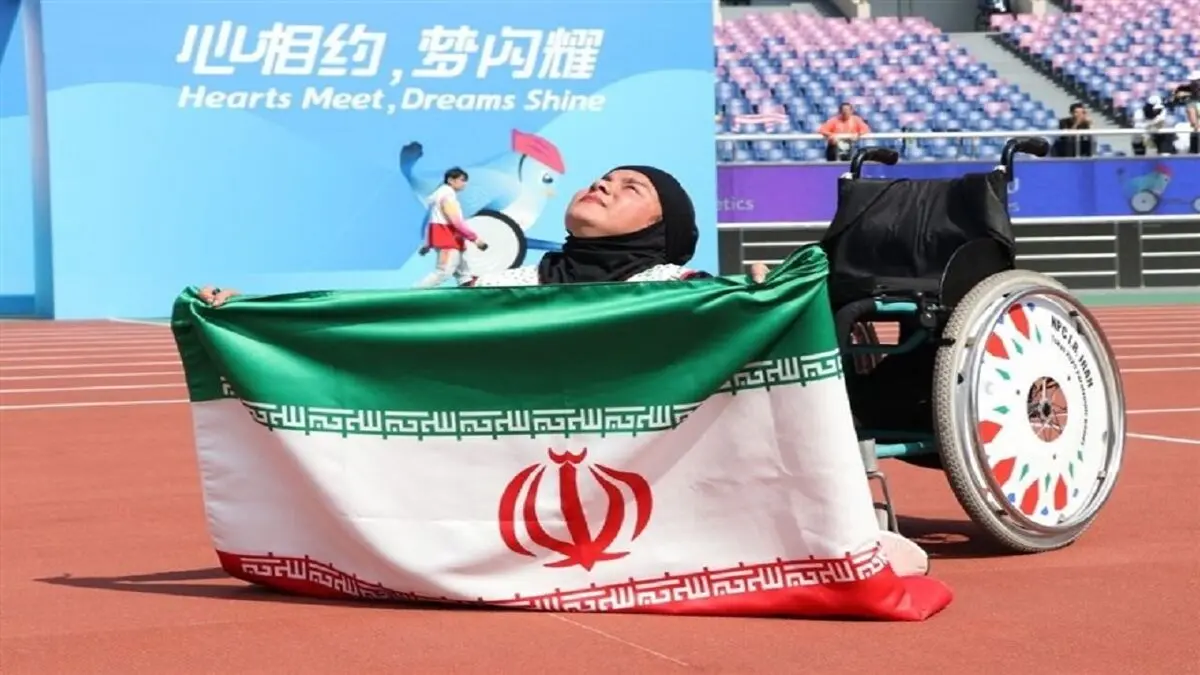 طلای ناب بانوی ایرانی با چاشنی رکوردشکنی
