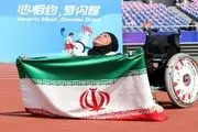 طلای ناب بانوی ایرانی با چاشنی رکوردشکنی
