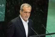 شرط پزشکیان برای گفت‌وگو با ترامپ +فیلم