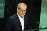 واکنش پزشکیان به احتمال گفتگو با ترامپ +فیلم