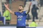 مدافع استقلال رسما به سپاهان پیوست+عکس
