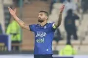 مدافع استقلال رسما به سپاهان پیوست+عکس