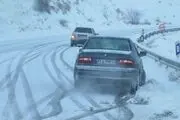 بارش برف و باران در ۱۵ استان کشور