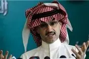 تلاش شاهزاده سعودی برای آزادی از زندان