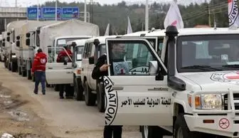نظارت سازمان ملل بر توزیع کمک‌های فرانسه در سوریه