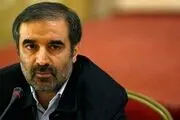 ساخت گشایی حوزه