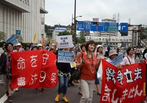 برپایی تظاهرات ضد آمریکایی در ژاپن